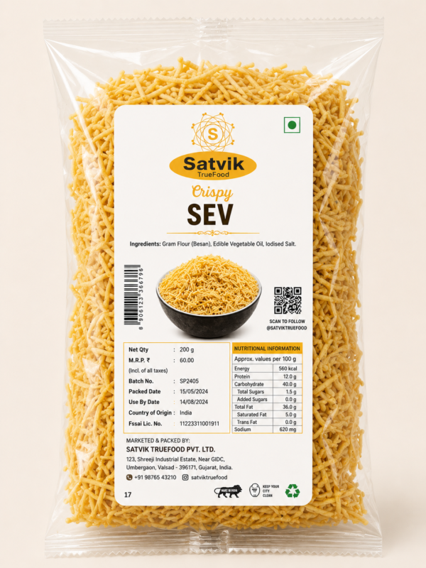 Sadhi Shev
